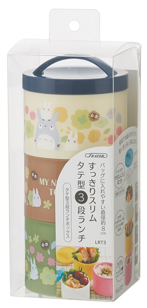 Amazon｜スケーター (skater) ボトル型 ランチボックス 480ml 弁当箱